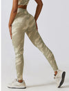 Legging Fitness Moulant Taille Haute Push Up-Maëlys S / Beige